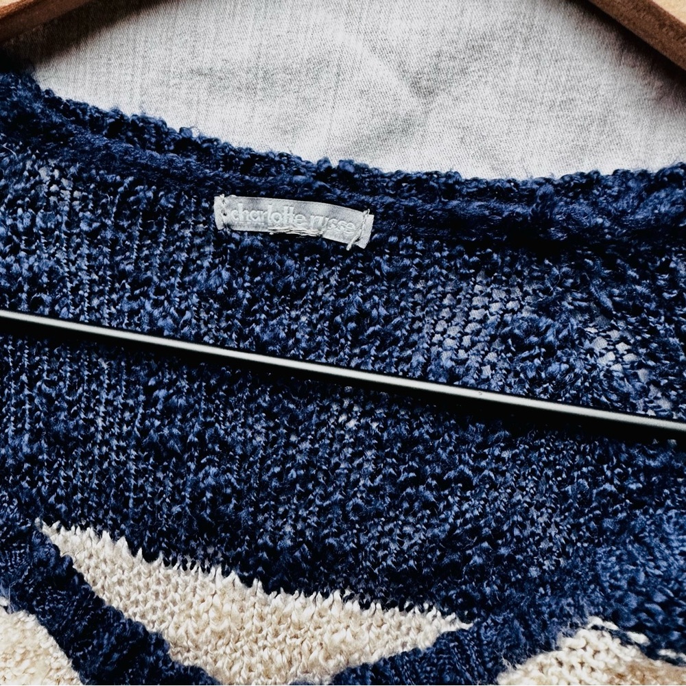 Striped Sweater - Picture 4 of 5